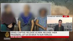 Israeli captive: Release us now, release their prisoners, let us go back to our families News Clip