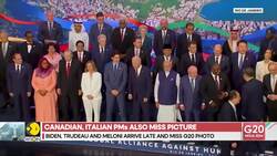 G20 Brasil 2024: PM Modi, Joe Biden, Justin Trudeau Captured In One Frame In G20 Photo News Clip