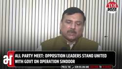 'Full Support To Govt': Rahul Gandhi After All Party Meet On Operation Sindoor | India Pak Tensions News Clip