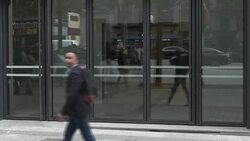 CLEAN : STOCKSHOTS: French headquarters of US consultancy firm McKinsey News Clip