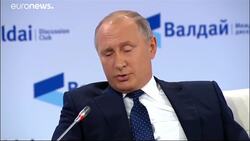 State of the Union - Brexit and election interference News Clip