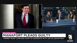 Former Trump Campaign Chair Manafort Will Cooperate with Mueller News Clip