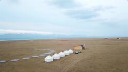 I WONDER - What Is A Yurt? Instructional Video