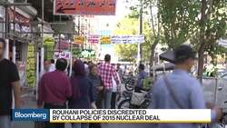 Iran Ending Bid to Join Global Economy News Clip
