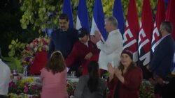 CLEAN : Inauguration ceremony for 4th term of Nicaraguan President Daniel Ortega News Clip