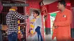 Lovers ties knot in Police station premises of Jalaun News Clip