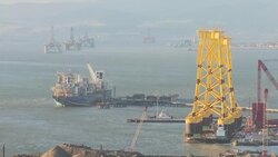 Nigg Energy Park News Clip