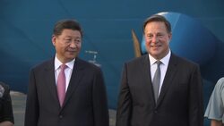 President Xi visits Cocoli locks in Panama Canal Instructional Video