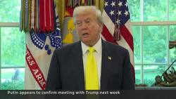 Putin, Trump plan to meet in coming days, says Kremlin official News Clip