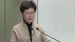 CLEAN : Hong Kong leader says very confident to cope with unrest News Clip