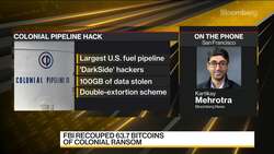 JBS Paid $11 Million in Bitcoin to Hackers News Clip