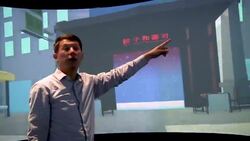 Virtual Immersion: Using AI to teach Mandarin News Clip