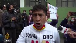 Bolivian opposition leader held on ‘terrorism’ charges News Clip