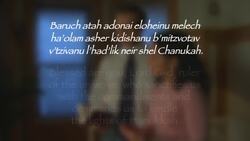 How to Light the Hanukkah Menorah Instructional Video