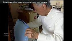 Nobel Peace Prize awarded to Japanese organization of atomic bomb survivors Instructional Video