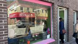 Coffee-loving educator: Meet Corner Brook’s Jarryd Lee News Clip