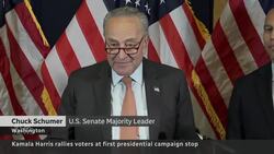 Harris slams Trump at 1st campaign rally as donations pass $100M Instructional Video