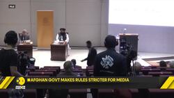 Taliban orders Afghan media to seek approval before publishing political content News Clip