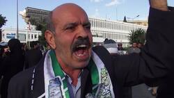 Tunisian protesters criticize Israel, support Palestinians Instructional Video