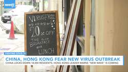 China Quarantines 18,000 Residents As Hong Kong Warns Of Virus Surge News Clip