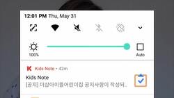 How To Go Live On Facebook Horizontally - Facebook Live Landscape Mode Instructional Video