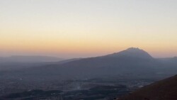 CLEAN : Iraqi paragliding team launches over Kurdistan's Sulaimaniyah News Clip