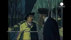 Coming soon to theatres News Clip