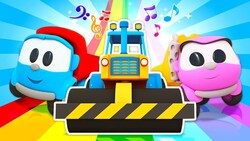 Roller Instructional Video