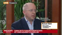 BDA China Chairman on China Tech News Clip