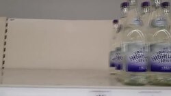CLEAN : Carbonated water shortage in supermarkets as gas prices soar in Britain News Clip