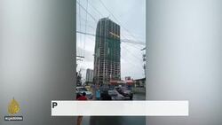 Deadly earthquake strikes southern Philippines News Clip