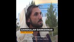 Dome of the Rock replica unveiled in Kabul News Clip