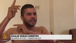 Lebanon food crisis: Majority of the population skipping meals News Clip