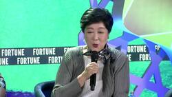 Leadership: Women in Public Service News Clip