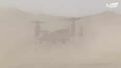 US Special Forces’ Extreme Insertion Technique in Enemy Territory Instructional Video