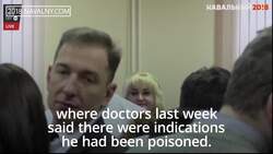 Novichok nerve agent found in Russian opposition figure Navalny, says Germany News Clip