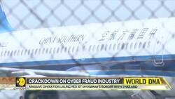 China's biggest move ever to stop cyber crime Instructional Video