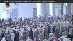 Canadian Muslims cancel hajj plans due to Canada-Saudi tensions News Clip