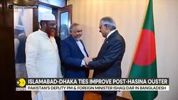 Islamabad-Dhaka Ties: Pakistan's Deputy PM & Foreign Minister Ishaq Dar Visits Bangladesh News Clip