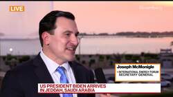 Biden's Trip to Saudi Is Good for Oil Market: McMonigle News Clip