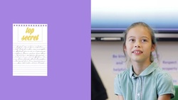 How to spell "secretary" Instructional Video