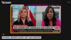 Top 5 Clips of August 13th News Clip