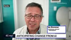 Geopolitics' Role in AI Development News Clip