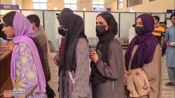 Pakistanis return amid Iranian conflict, borders shut down News Clip
