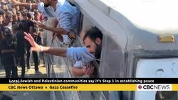 Jewish and Palestinian communities in Ottawa responding to peace deal with cautious optimism News Clip