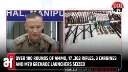 Massive Arms Haul In Manipur; Over 200 Weapons, 30 IEDs Recovered In Hill District Raids News Clip
