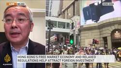 Hong Kong autonomy: Special status with US in doubt News Clip