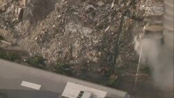 16 Dead in Miami Building Collapse, Nearly 150 Missing News Clip