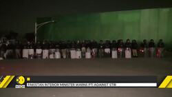 Pakistan marks one year since elections amid rising controversy and planned protests. News Clip