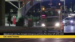 What you need to know about Uber's new emergency policies News Clip